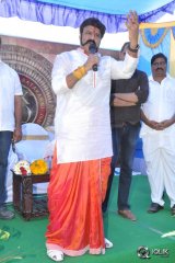 Gautamiputra Satakarni Movie Announcement Photos